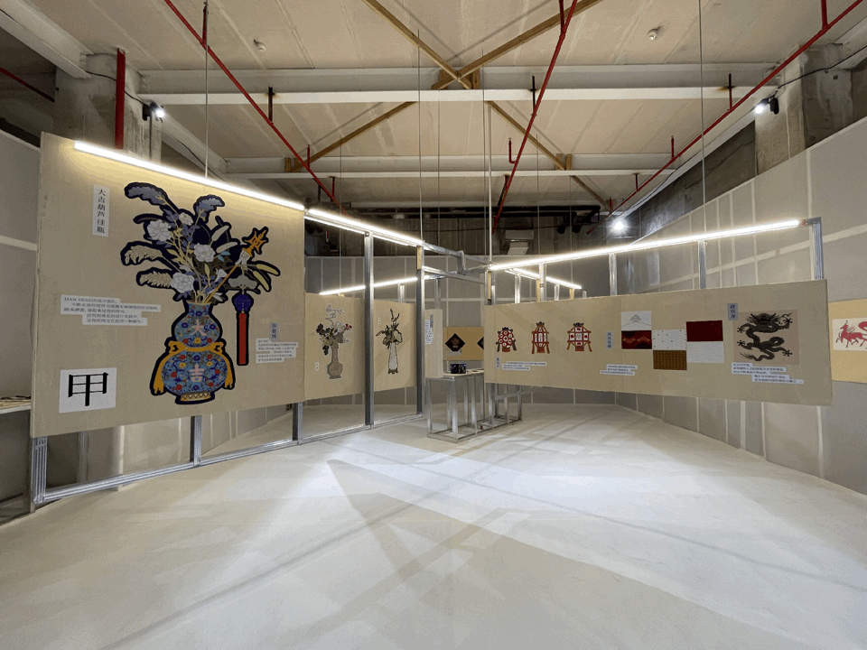 @深圳人，元旦假期最后一天，别错过这个绝美打卡地→休闲区蓝鸢梦想 - Www.slyday.coM