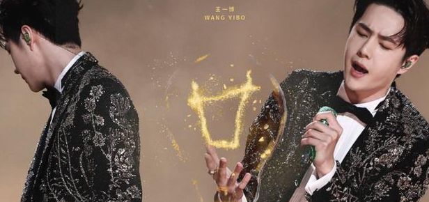 王一博到底得罪了谁?黑热搜连挂两天,逆向宣传收获颇丰!休闲区蓝鸢梦想 - Www.slyday.coM 王一博到底得罪了谁?黑热搜连挂两天,逆向宣传收获颇丰!休闲区蓝鸢梦想 - Www.slyday.coM