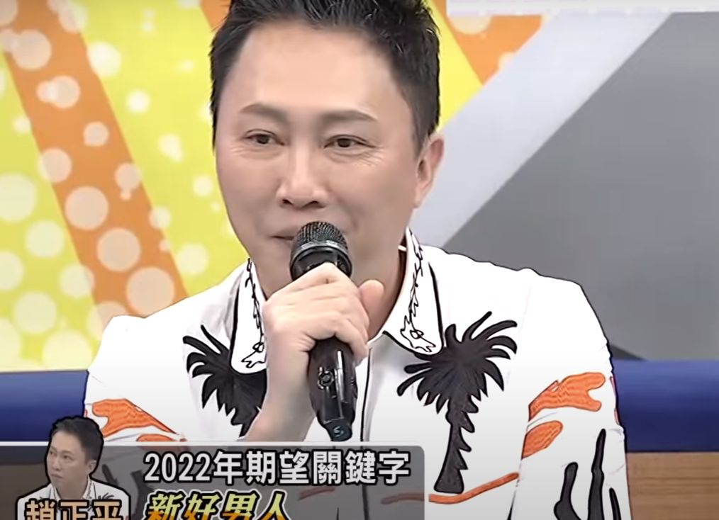 宣布离婚4个月！53岁男星开心自曝将有新恋情，曾扬言要追回前妻休闲区蓝鸢梦想 - Www.slyday.coM