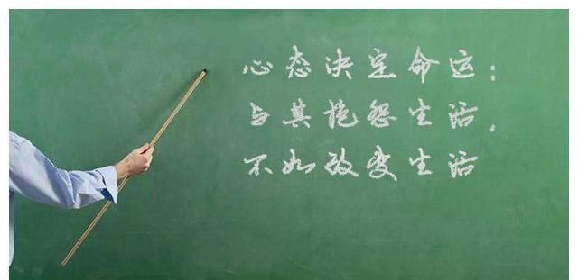 抱怨越多暴露你的无能,面对工作和生活,抱怨,终因喜剧“封神”