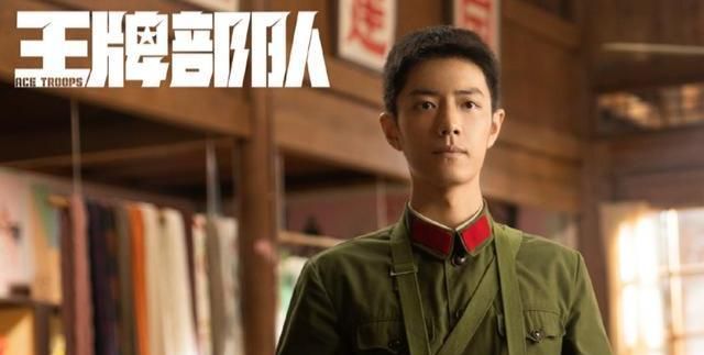 《王牌部队》阿秀红裙出场太惊艳?与张飞有缘无分,顾一野早心动休闲区蓝鸢梦想 - Www.slyday.coM 《王牌部队》阿秀红裙出场太惊艳?与张飞有缘无分,顾一野早心动休闲区蓝鸢梦想 - Www.slyday.coM