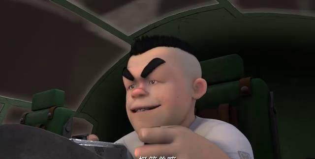 熊出没有五位角色,他们姓名的没有人知道,恐怕再也不会有人知道|大马