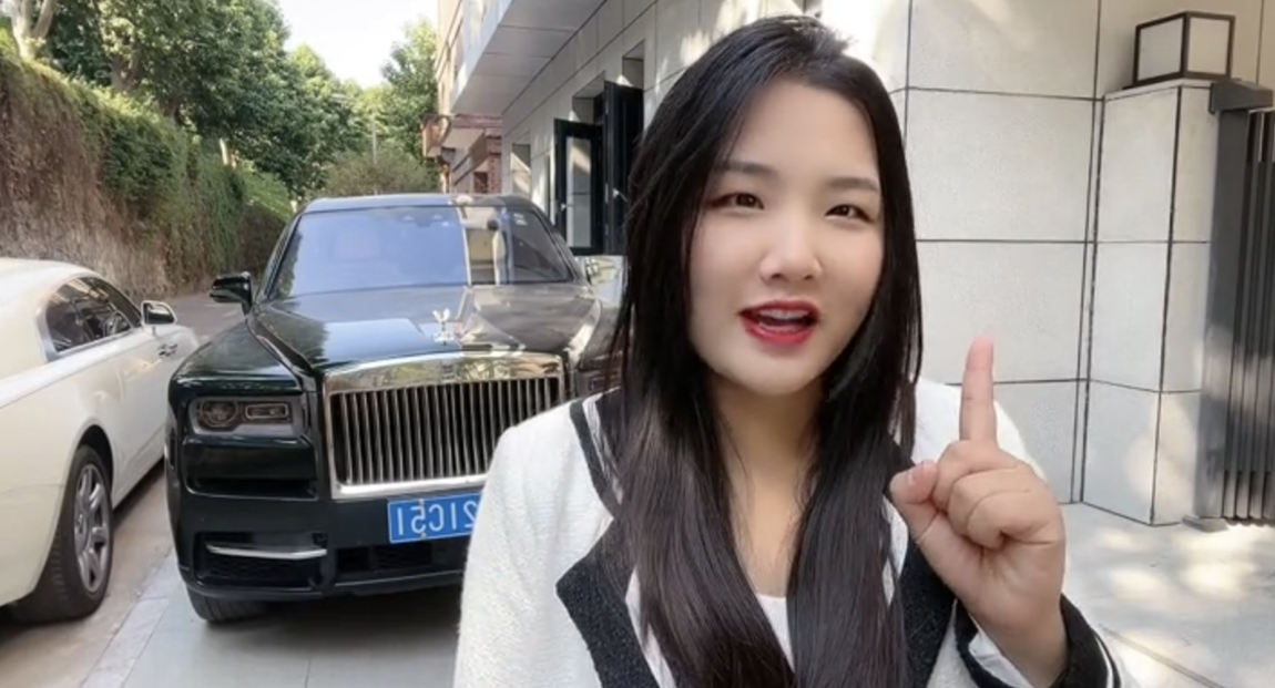 网红陈三废姐姐自曝收入每月花销一百多万给老公10万当零花