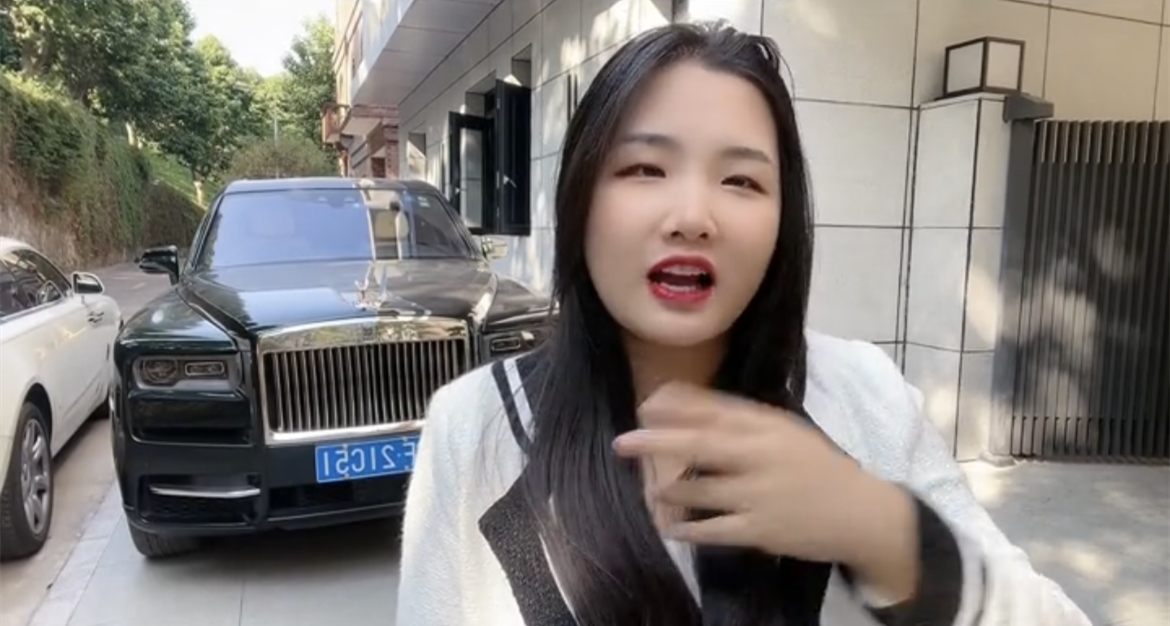 网红陈三废姐姐自曝收入每月花销一百多万给老公10万当零花