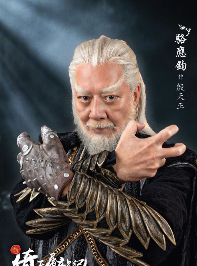 王晶宣布新倚天将映,林峯演张无忌引争议,云千千版小昭即将杀到休闲区蓝鸢梦想 - Www.slyday.coM 王晶宣布新倚天将映,林峯演张无忌引争议,云千千版小昭即将杀到休闲区蓝鸢梦想 - Www.slyday.coM