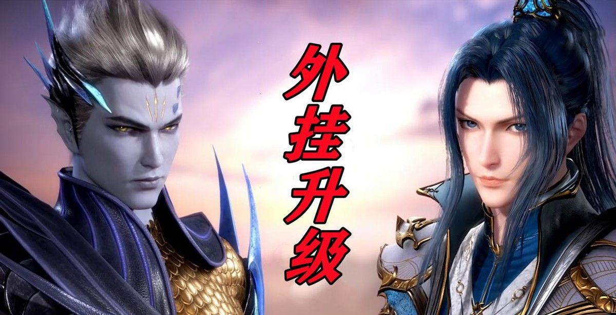 我预判了你的预判海神第五考失去悬念唐三开始驾驭更强外挂