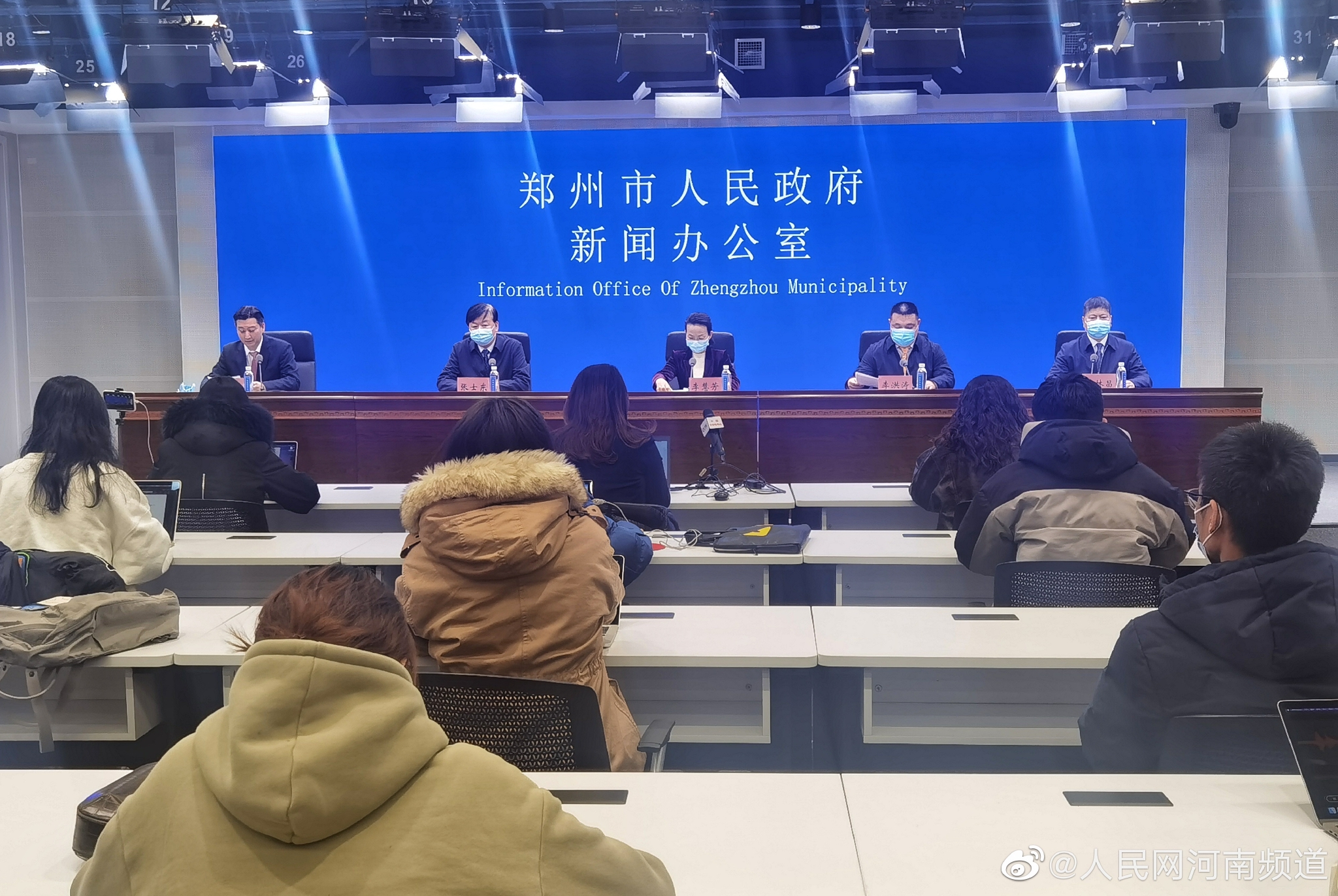 郑州整体疫情形势可防可控……休闲区蓝鸢梦想 - Www.slyday.coM