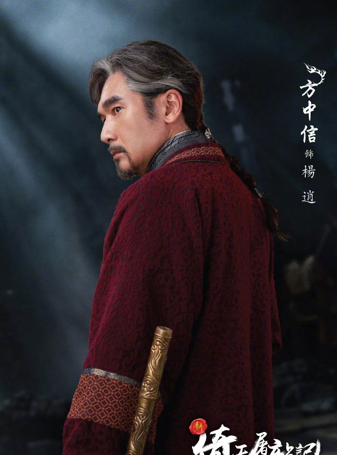 王晶宣布新倚天将映,林峯演张无忌引争议,云千千版小昭即将杀到休闲区蓝鸢梦想 - Www.slyday.coM 王晶宣布新倚天将映,林峯演张无忌引争议,云千千版小昭即将杀到休闲区蓝鸢梦想 - Www.slyday.coM