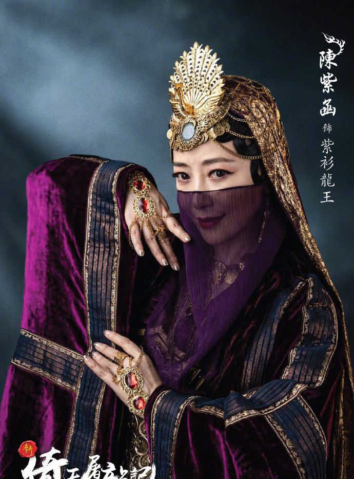 王晶宣布新倚天将映,林峯演张无忌引争议,云千千版小昭即将杀到休闲区蓝鸢梦想 - Www.slyday.coM 王晶宣布新倚天将映,林峯演张无忌引争议,云千千版小昭即将杀到休闲区蓝鸢梦想 - Www.slyday.coM