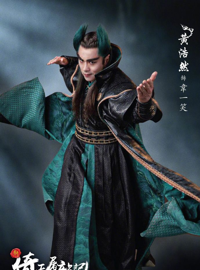 王晶宣布新倚天将映,林峯演张无忌引争议,云千千版小昭即将杀到休闲区蓝鸢梦想 - Www.slyday.coM 王晶宣布新倚天将映,林峯演张无忌引争议,云千千版小昭即将杀到休闲区蓝鸢梦想 - Www.slyday.coM