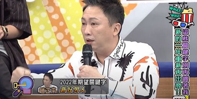 宣布离婚4个月！53岁男星开心自曝将有新恋情，曾扬言要追回前妻休闲区蓝鸢梦想 - Www.slyday.coM