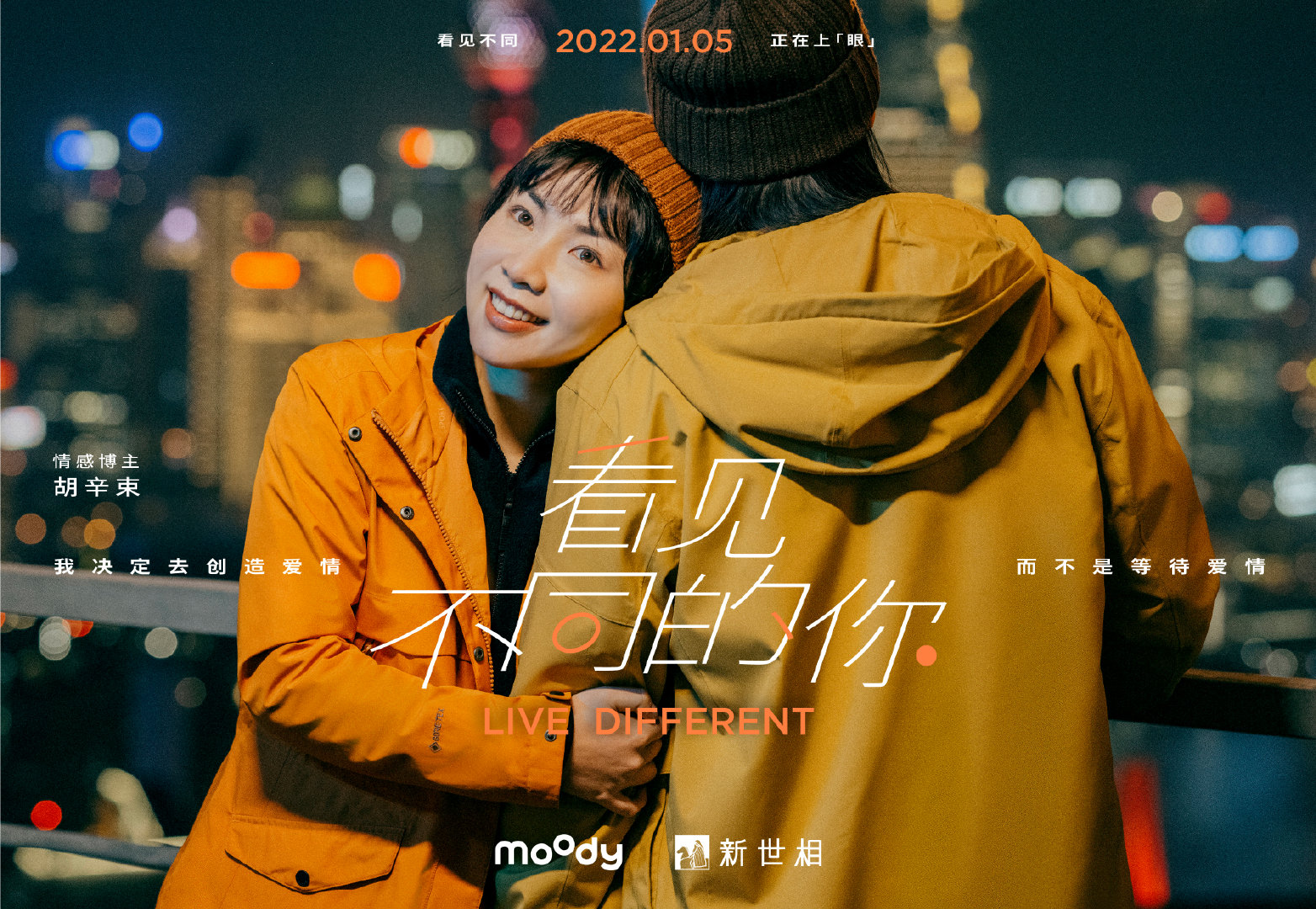 小时候的我们总把梦想挂在嘴边：搞发明……休闲区蓝鸢梦想 - Www.slyday.coM