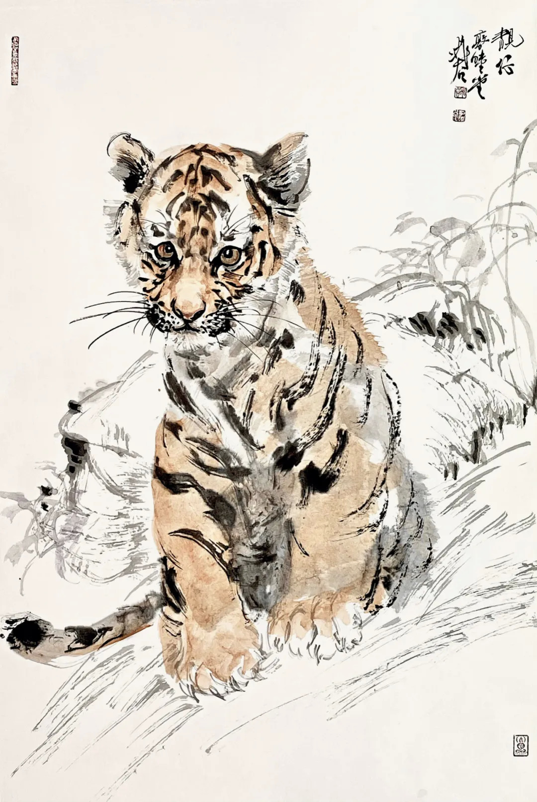 风格丨晁谷画生肖·虎|生肖|样式|水墨_新浪新闻
