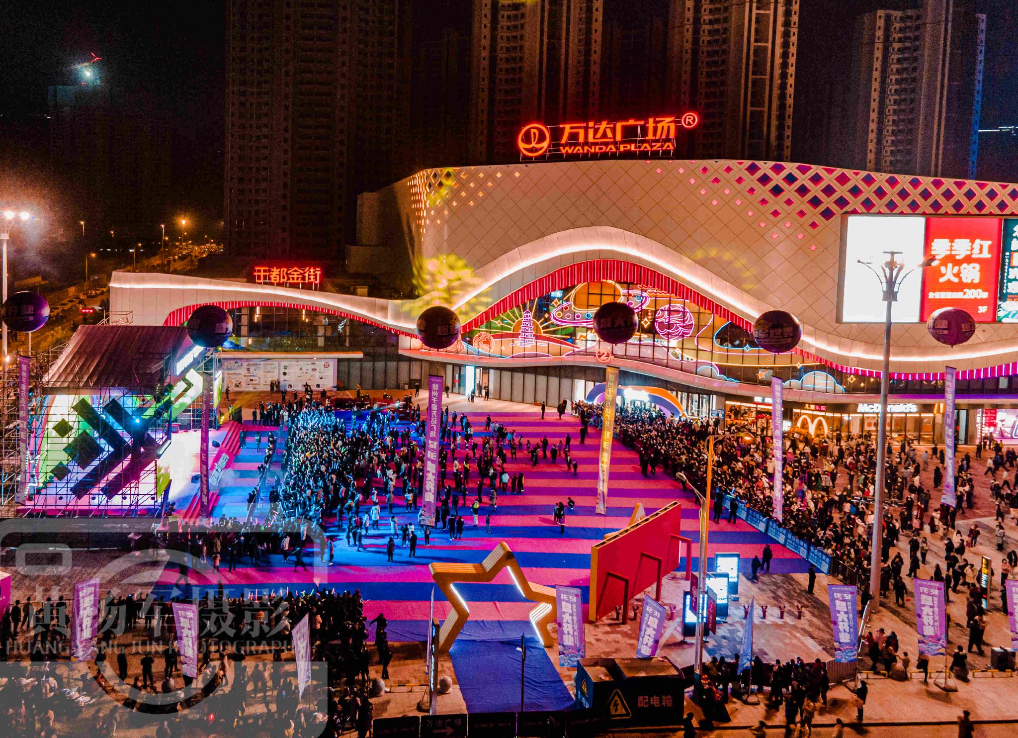 一大型综合体总投资47亿,四季分明风景独好|万达广场|于都|小城_新浪