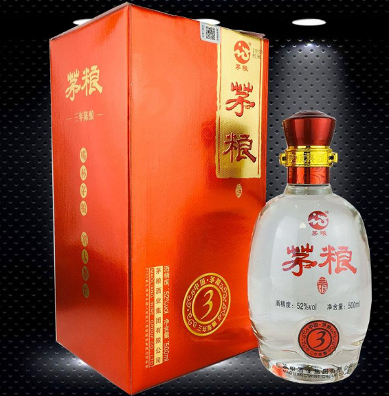 粮食酒