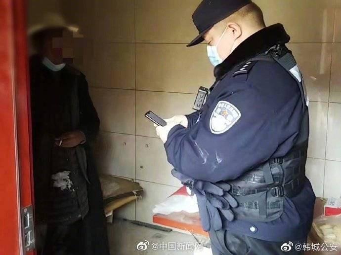 男子跨省算命行至陕西被集中隔离休闲区蓝鸢梦想 - Www.slyday.coM