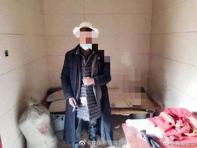 男子跨省算命行至陕西被集中隔离休闲区蓝鸢梦想 - Www.slyday.coM