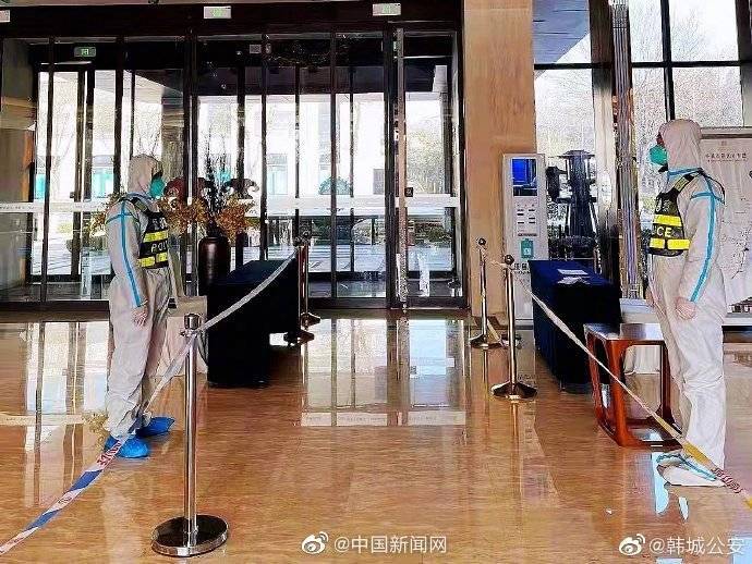 男子跨省算命行至陕西被集中隔离休闲区蓝鸢梦想 - Www.slyday.coM