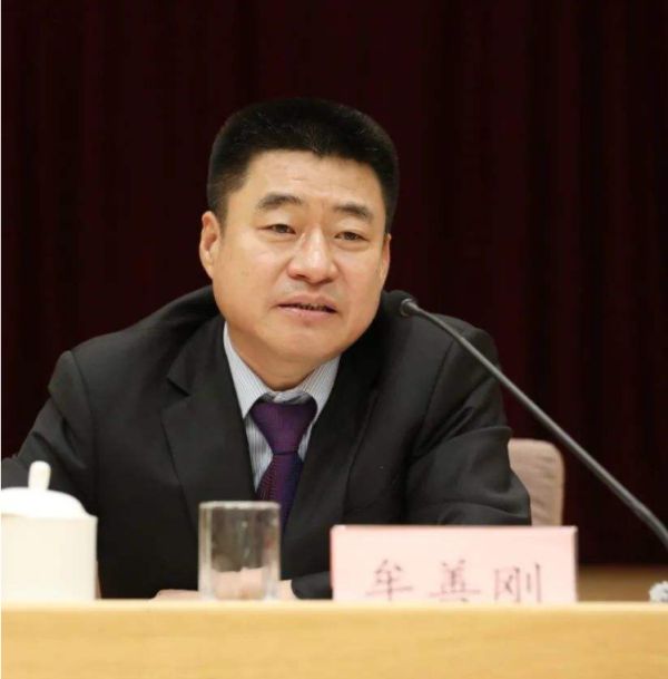 中国金币总公司党委书记、董事长被查休闲区蓝鸢梦想 - Www.slyday.coM 中国金币总公司党委书记、董事长被查休闲区蓝鸢梦想 - Www.slyday.coM