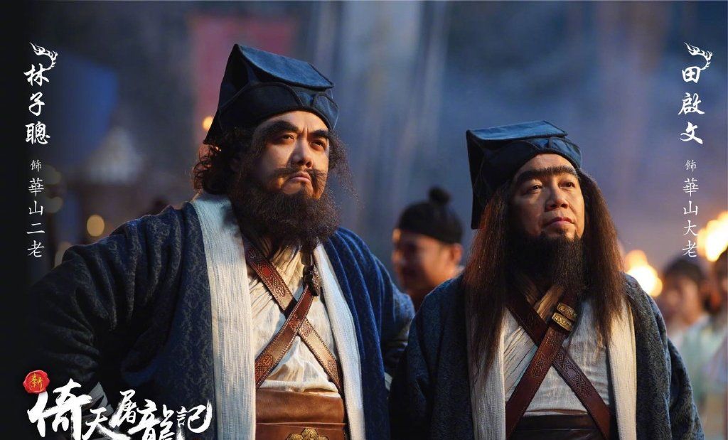 王晶宣布新倚天将映,林峯演张无忌引争议,云千千版小昭即将杀到休闲区蓝鸢梦想 - Www.slyday.coM 王晶宣布新倚天将映,林峯演张无忌引争议,云千千版小昭即将杀到休闲区蓝鸢梦想 - Www.slyday.coM