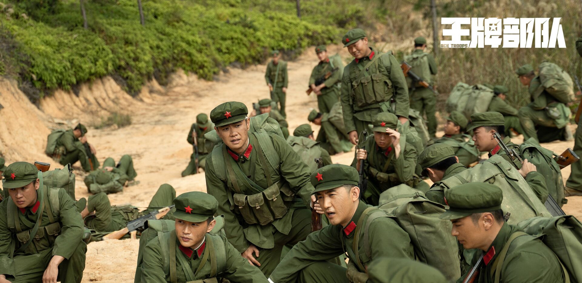 从军服的多样性看《王牌部队》到底有多么注重细节，你发现了吗？休闲区蓝鸢梦想 - Www.slyday.coM
