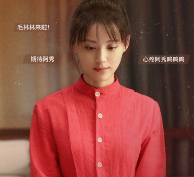 王牌部队：顾一野对着张飞空床哭诉，哭腔破防，江南征的安慰暖心休闲区蓝鸢梦想 - Www.slyday.coM