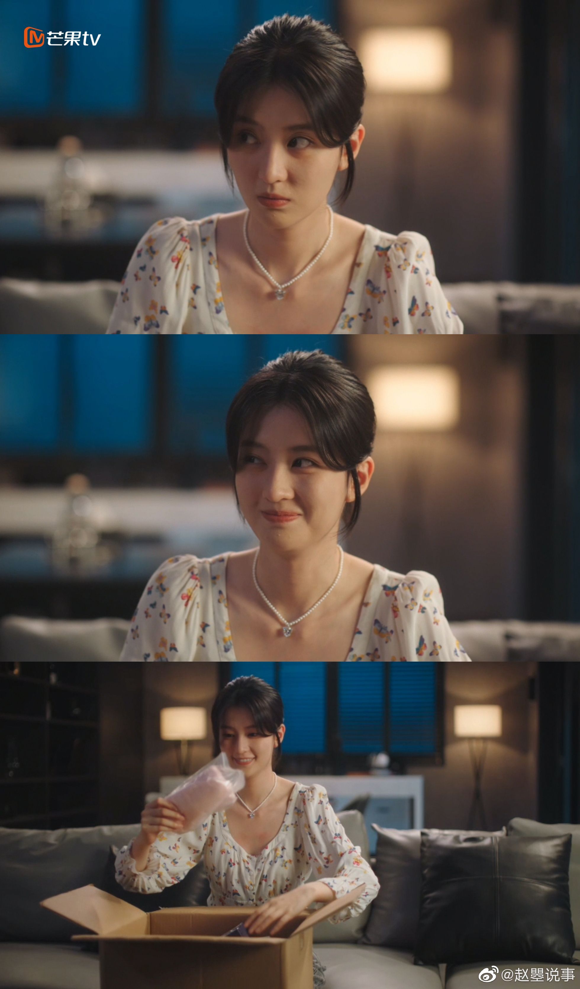 我的妈呀林深肖潇暗搓搓的甜蜜同居发甜了真的令人心动不已