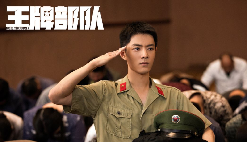 王牌部队：顾一野对着张飞空床哭诉，哭腔破防，江南征的安慰暖心休闲区蓝鸢梦想 - Www.slyday.coM