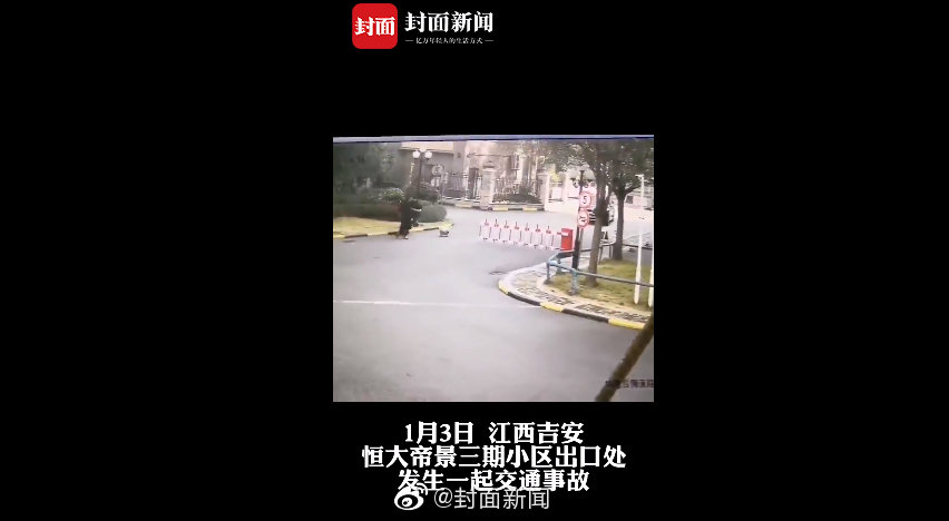 警方通报男子驾车撞妻子岳母：男子称错把油门当刹车休闲区蓝鸢梦想 - Www.slyday.coM