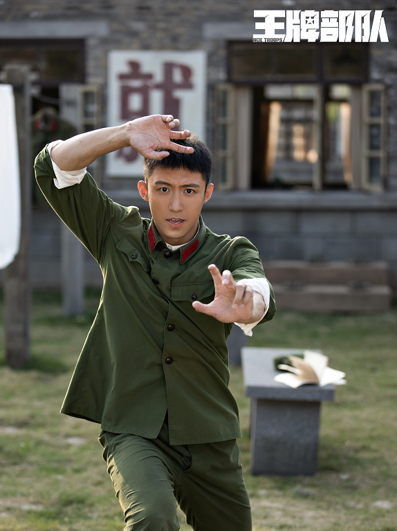 《王牌部队》收视率破2!肖战黄景瑜演绎军旅生涯,哭戏堪称炸裂休闲区蓝鸢梦想 - Www.slyday.coM 《王牌部队》收视率破2!肖战黄景瑜演绎军旅生涯,哭戏堪称炸裂休闲区蓝鸢梦想 - Www.slyday.coM