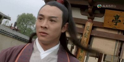 王晶宣布新倚天将映,林峯演张无忌引争议,云千千版小昭即将杀到休闲区蓝鸢梦想 - Www.slyday.coM 王晶宣布新倚天将映,林峯演张无忌引争议,云千千版小昭即将杀到休闲区蓝鸢梦想 - Www.slyday.coM