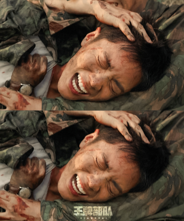 《王牌部队》收视率破2!肖战黄景瑜演绎军旅生涯,哭戏堪称炸裂休闲区蓝鸢梦想 - Www.slyday.coM 《王牌部队》收视率破2!肖战黄景瑜演绎军旅生涯,哭戏堪称炸裂休闲区蓝鸢梦想 - Www.slyday.coM