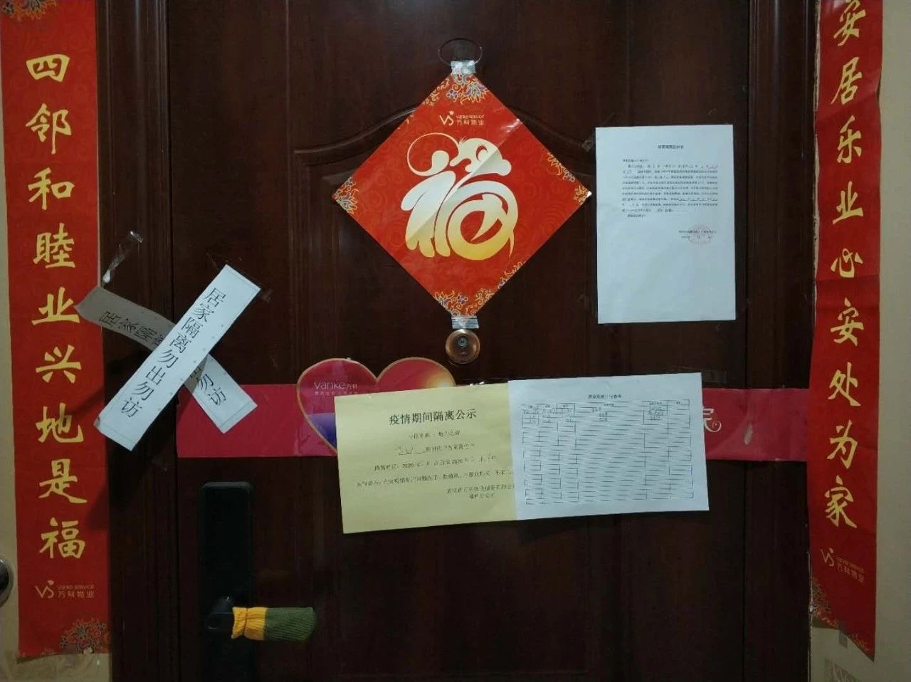 一波洪水加三波疫情，不知道还能在郑州坚持多久，一堆账，太难了休闲区蓝鸢梦想 - Www.slyday.coM