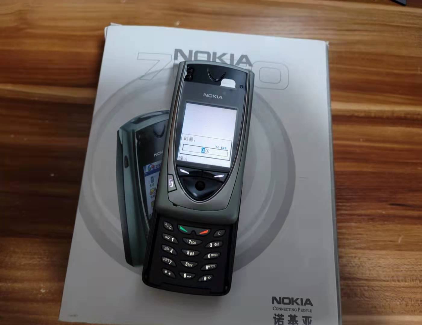 我的第一部智能手机是诺基亚3230，你的是哪款？ - 知乎