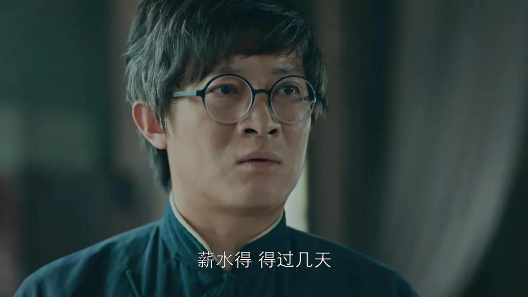 勇敢的心2大结局栀子惨死欧阳正德醒悟佟家儒铲除特务基地