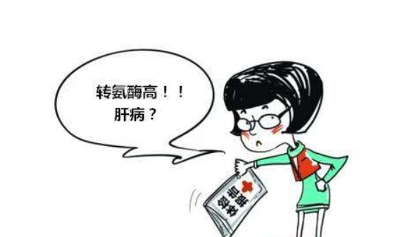 一旦查出"转氨酶"高,这些食物宁愿不吃也别碰,肝脏也许报答你|肝细胞