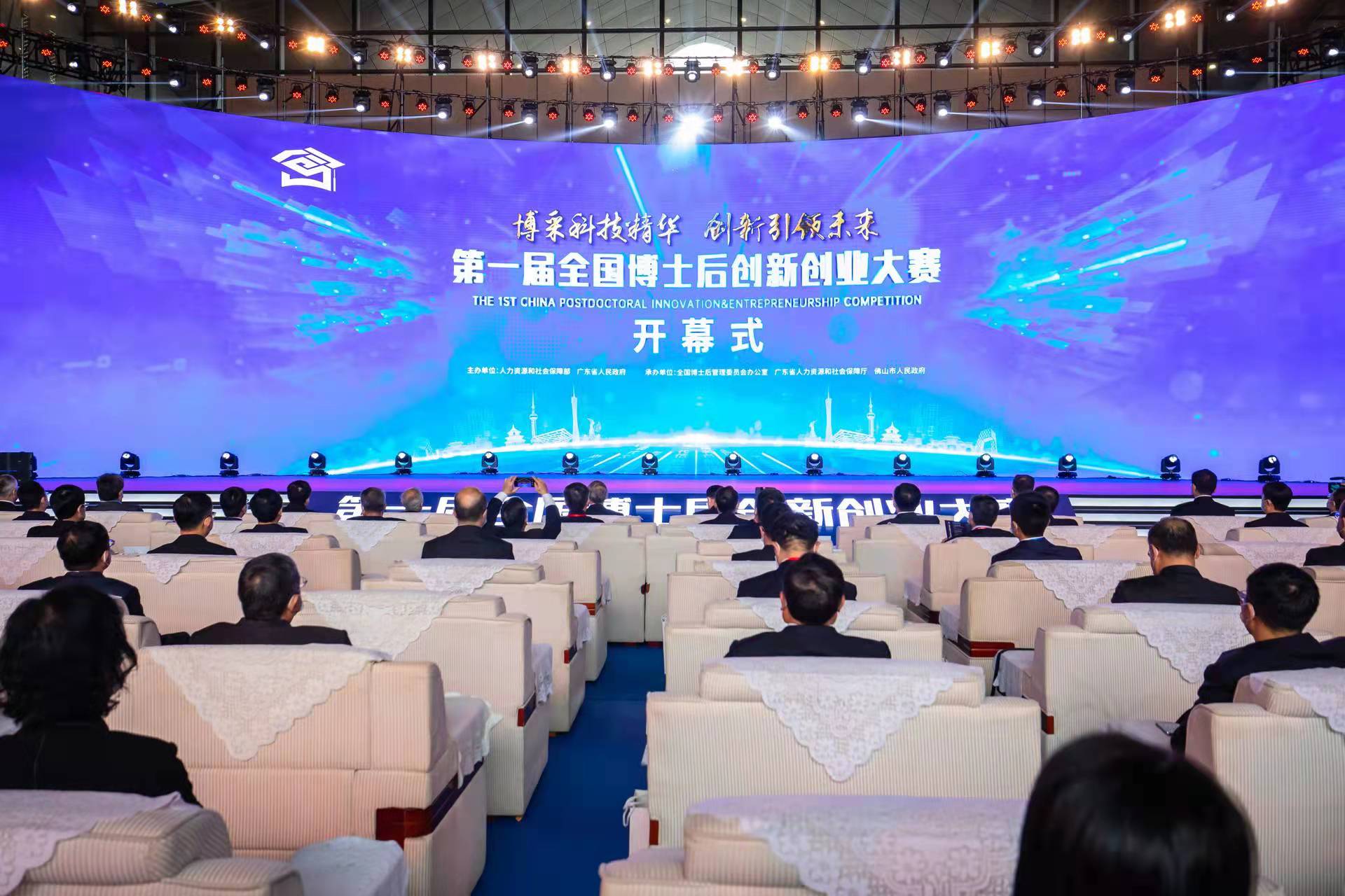 让油烟完全消失！这些博士后们在研究啥？巅峰对决来了休闲区蓝鸢梦想 - Www.slyday.coM