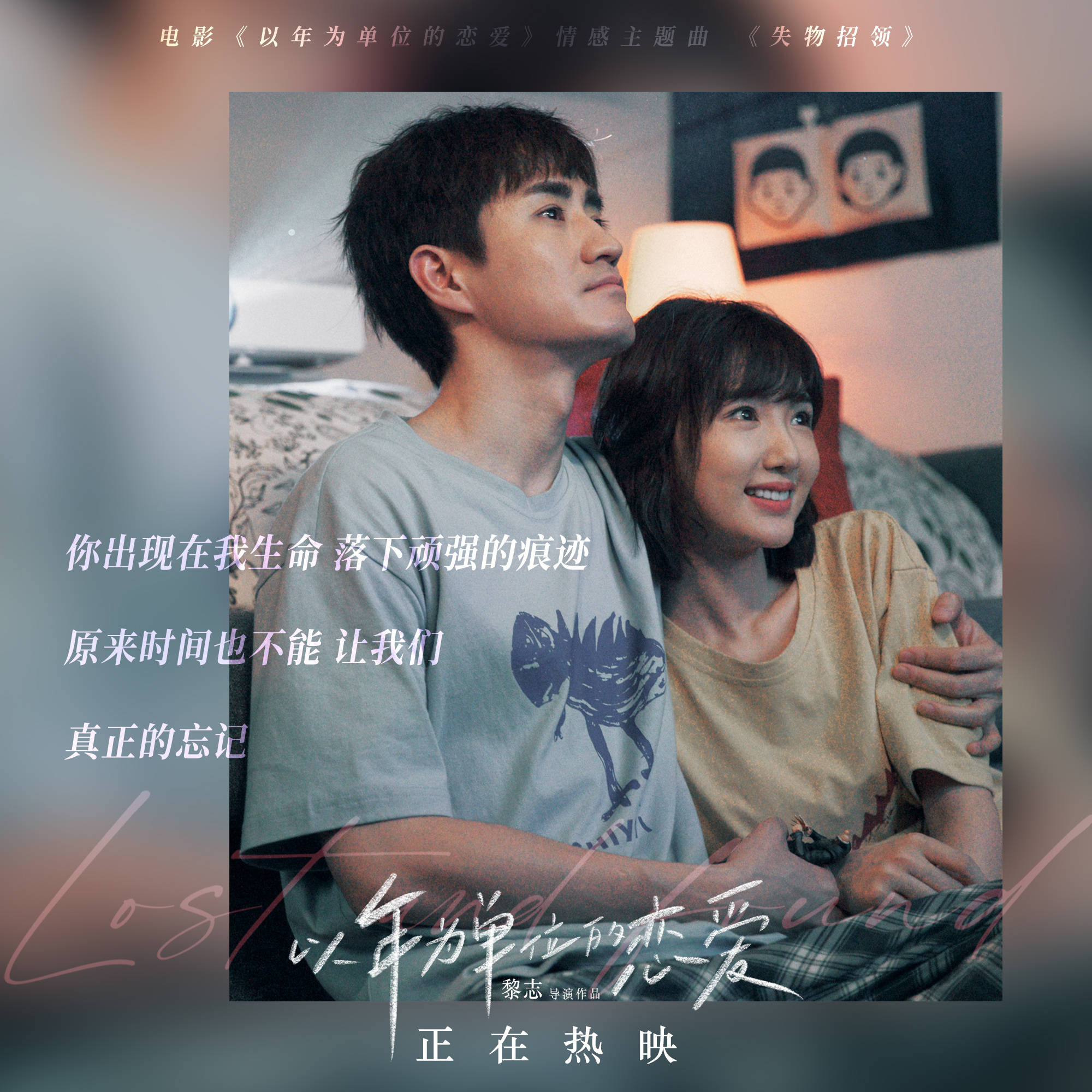 红星观察元旦档总票房超10亿新片口碑表现不佳