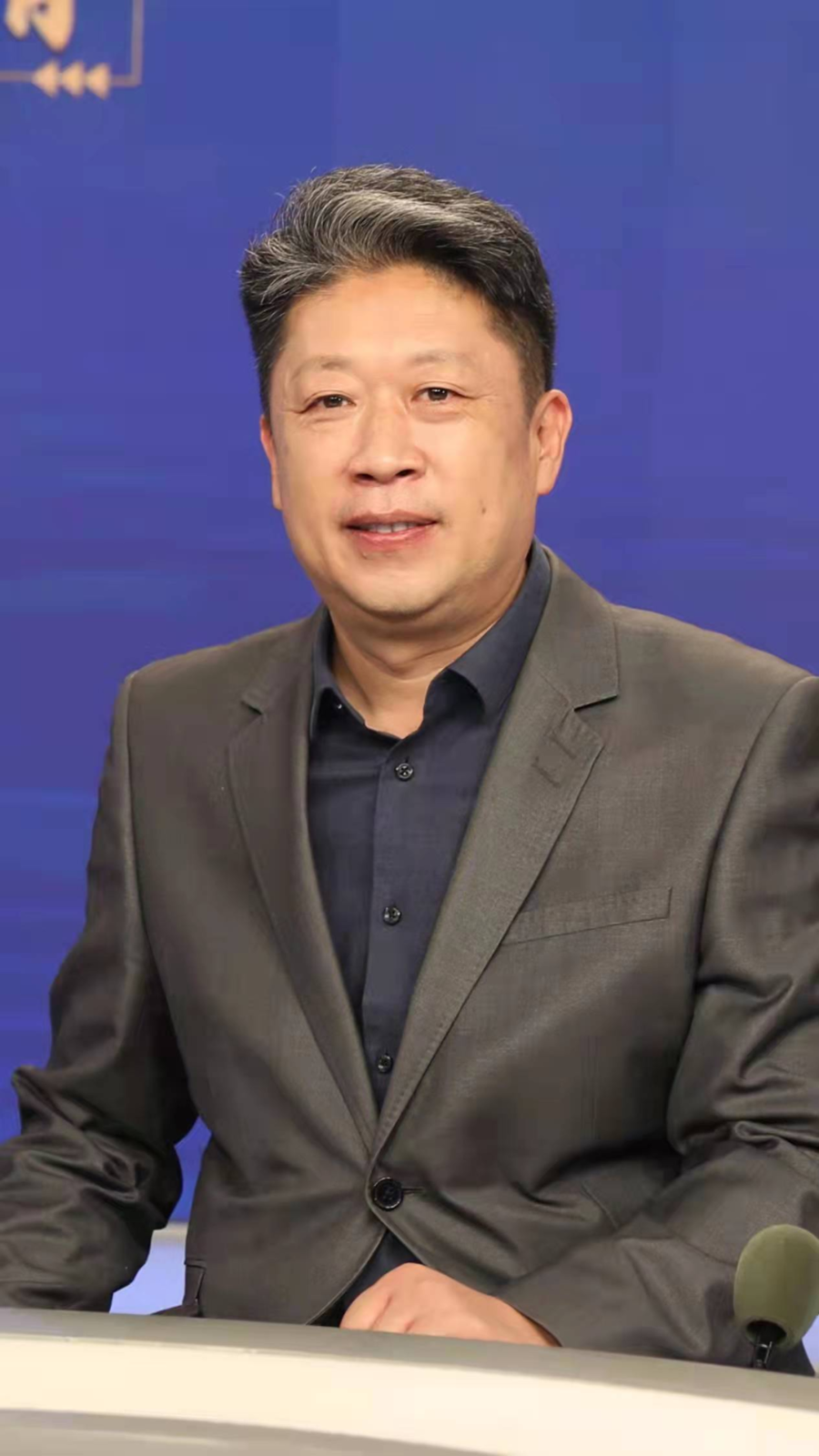 泰安市教育局局长 戴冰在过去的一年,济宁市教育局