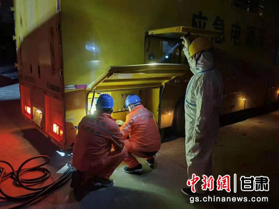 国网庆阳供电公司支援西安抗疫供电保障队的别样"跨年夜"休闲区蓝鸢梦想 - Www.slyday.coM