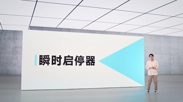 用了OriginOS Ocean后 我感觉iOS已经不香了休闲区蓝鸢梦想 - Www.slyday.coM