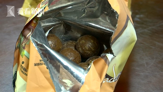 每天一包坚果，女子连吃3个月！体检时出问题了...休闲区蓝鸢梦想 - Www.slyday.coM