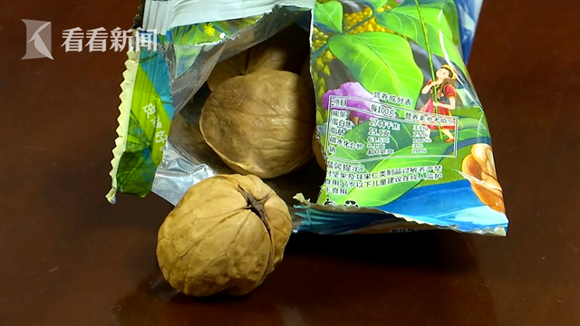 每天一包坚果，女子连吃3个月！体检时出问题了...休闲区蓝鸢梦想 - Www.slyday.coM