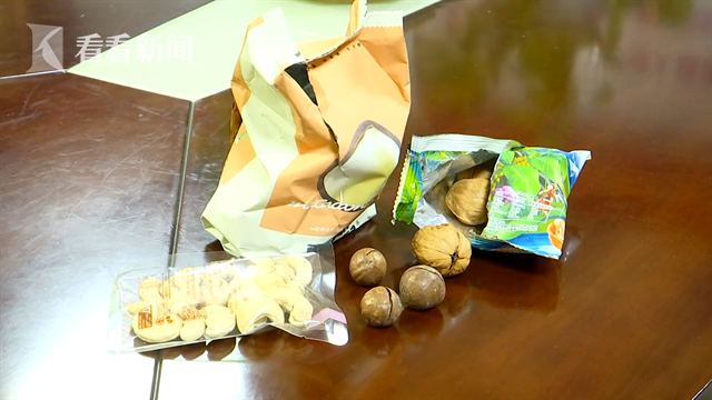 每天一包坚果，女子连吃3个月！体检时出问题了...休闲区蓝鸢梦想 - Www.slyday.coM