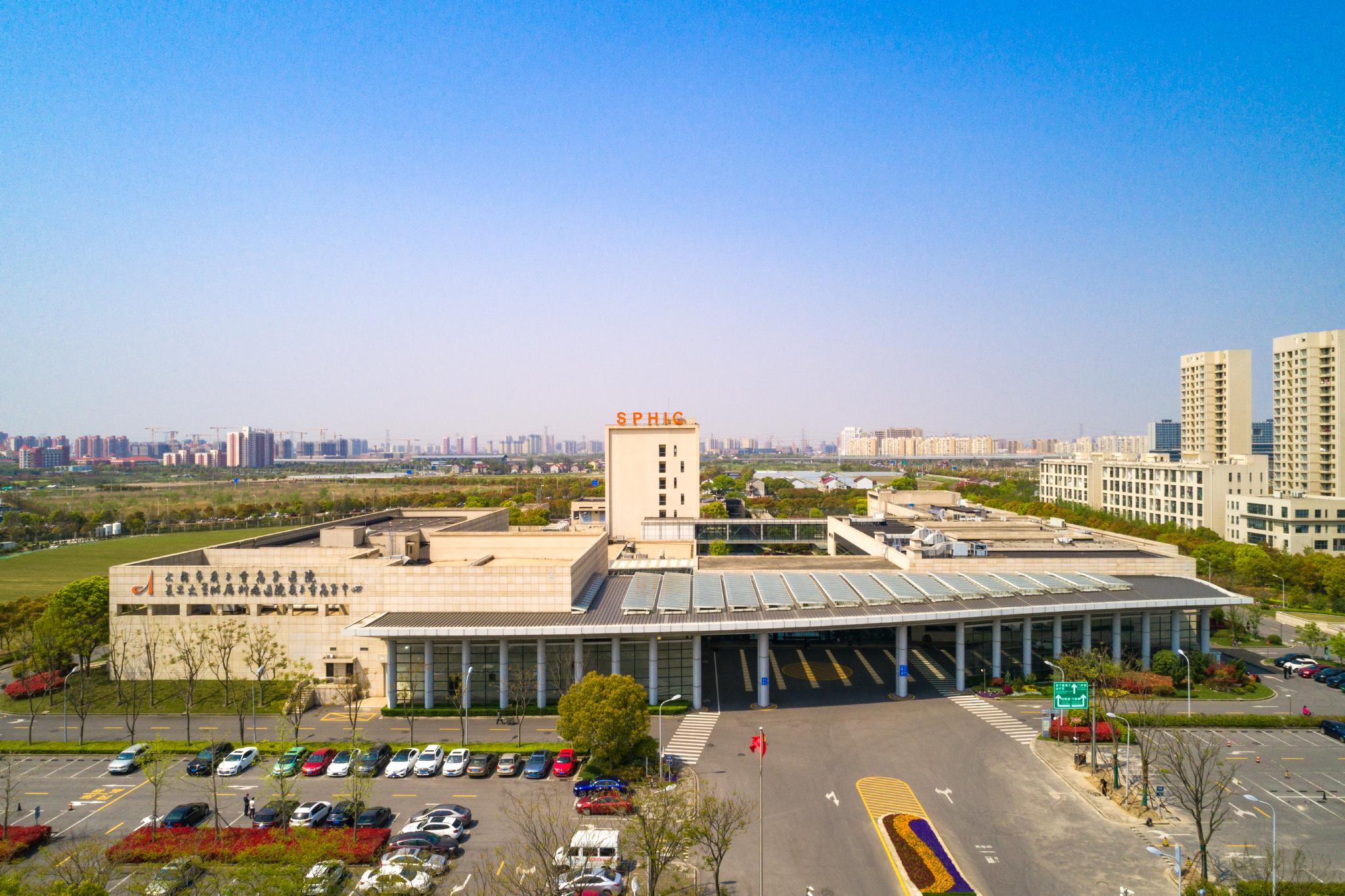 单台质子重离子放疗设备年治疗量破千,上海这家医院创新高|上海市