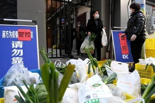 官方回应“西安市民就医难、吃菜难，一码通崩了”等热点问题休闲区蓝鸢梦想 - Www.slyday.coM
