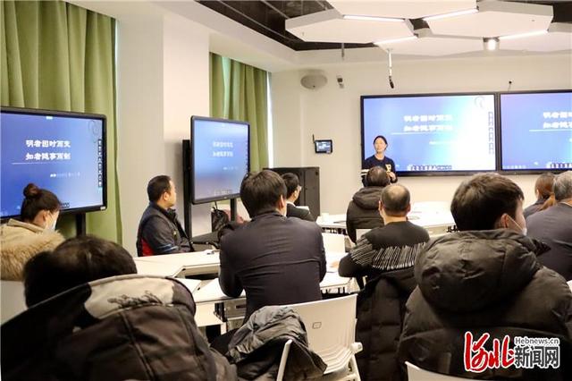 燕京理工学院举办学术论坛 全面深化体教融合休闲区蓝鸢梦想 - Www.slyday.coM