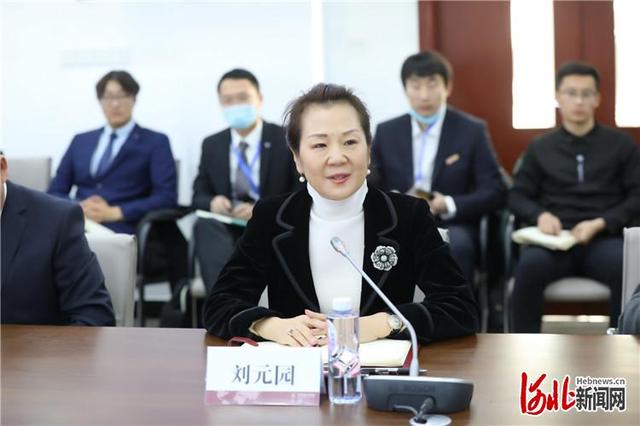 燕京理工学院举办学术论坛 全面深化体教融合休闲区蓝鸢梦想 - Www.slyday.coM