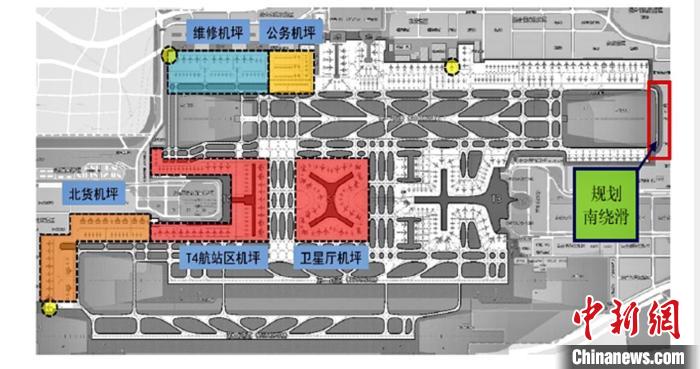 图为一跑道南绕滑工程、东区滑行道及联络道优化工程示意图。深圳机场 供图