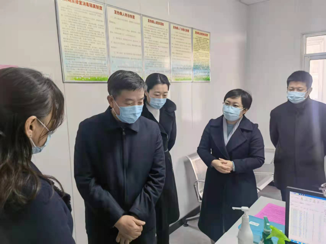 1月4日卫健要闻速递休闲区蓝鸢梦想 - Www.slyday.coM